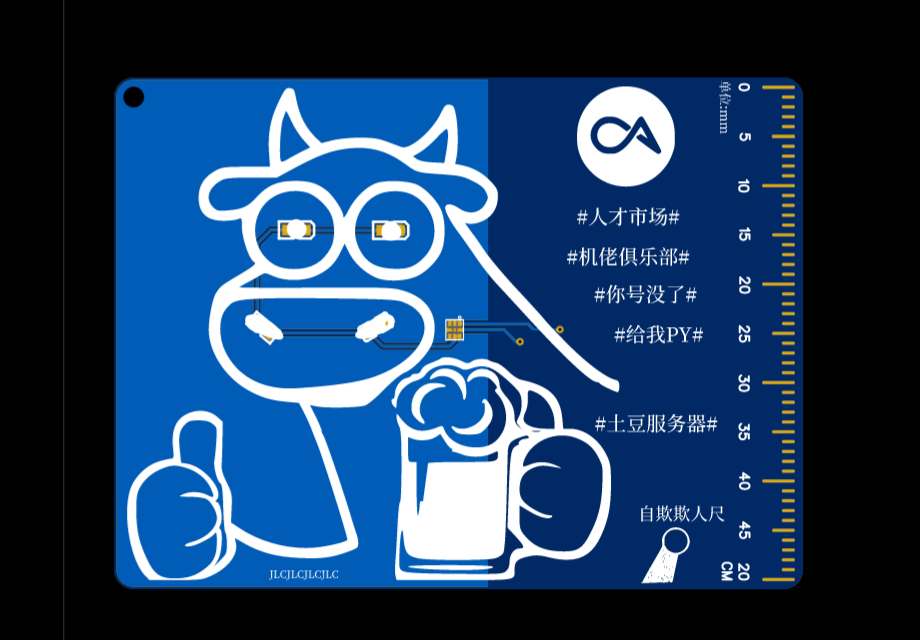 参考设计图片