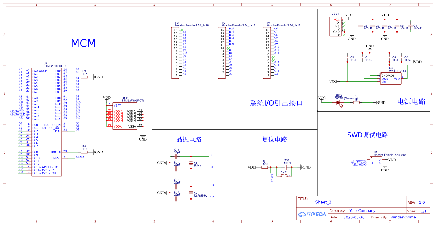 参考设计图片