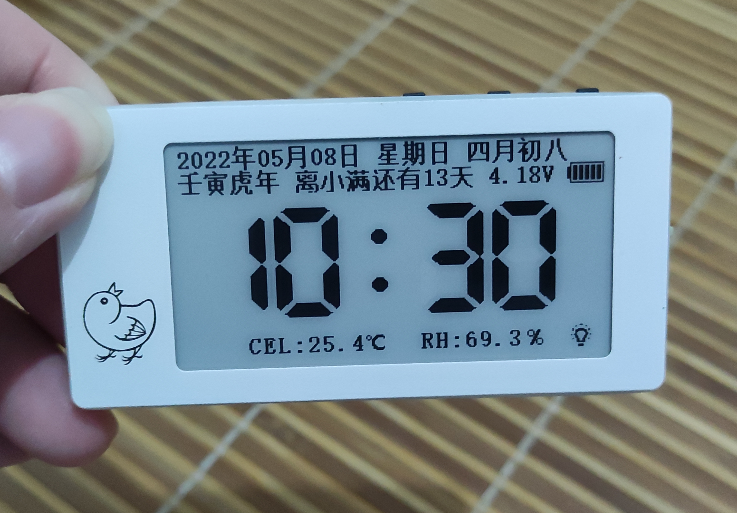 参考设计图片