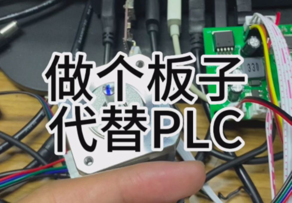 参考设计图片
