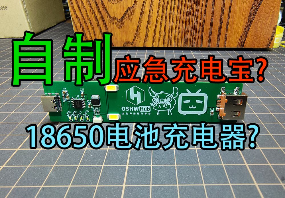 参考设计图片