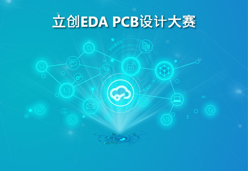 参考设计图片