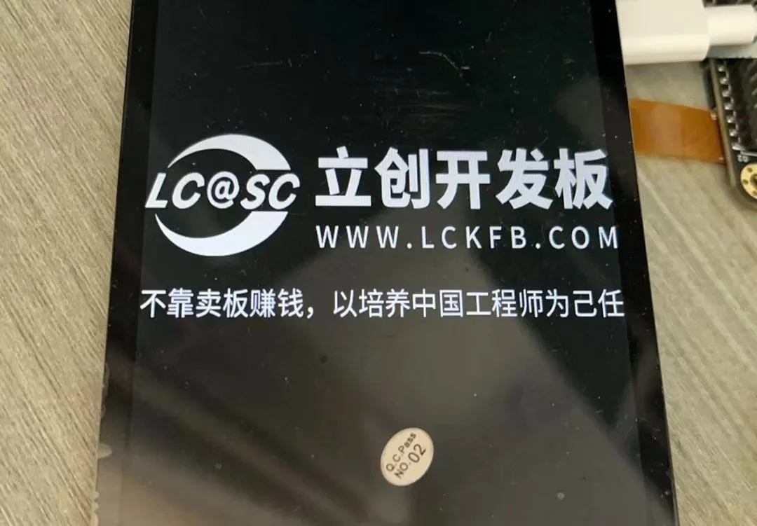 参考设计图片