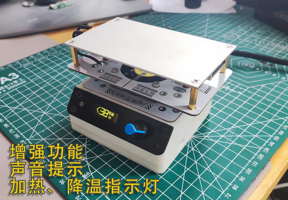 参考设计图片
