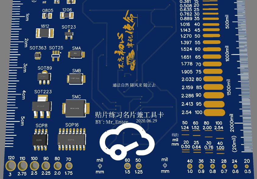 参考设计图片