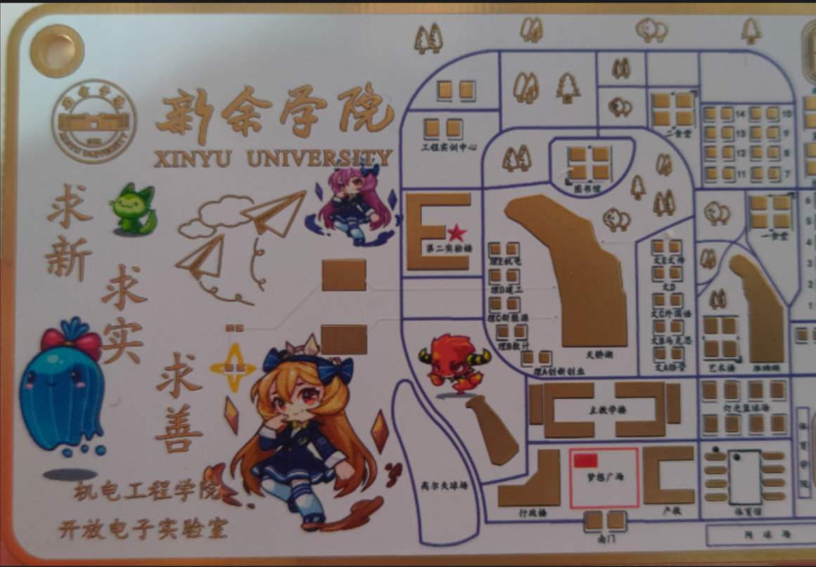 参考设计图片