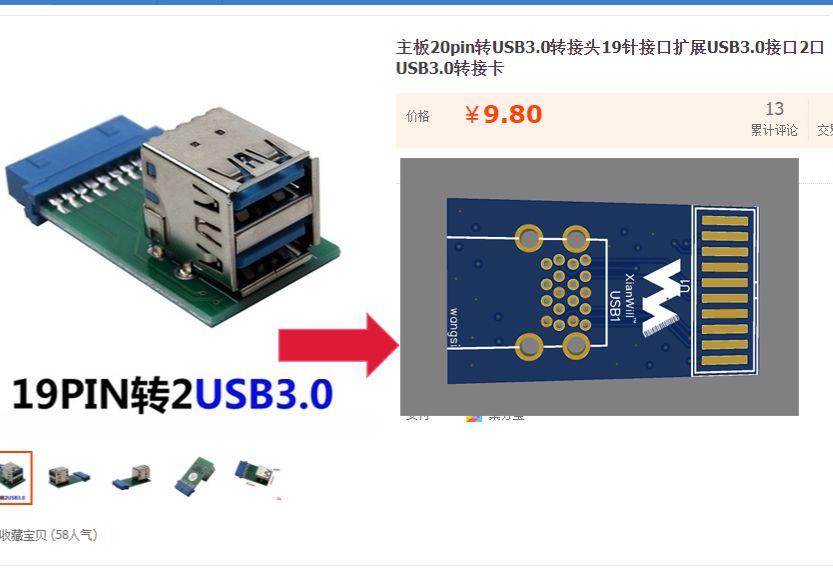 参考设计图片