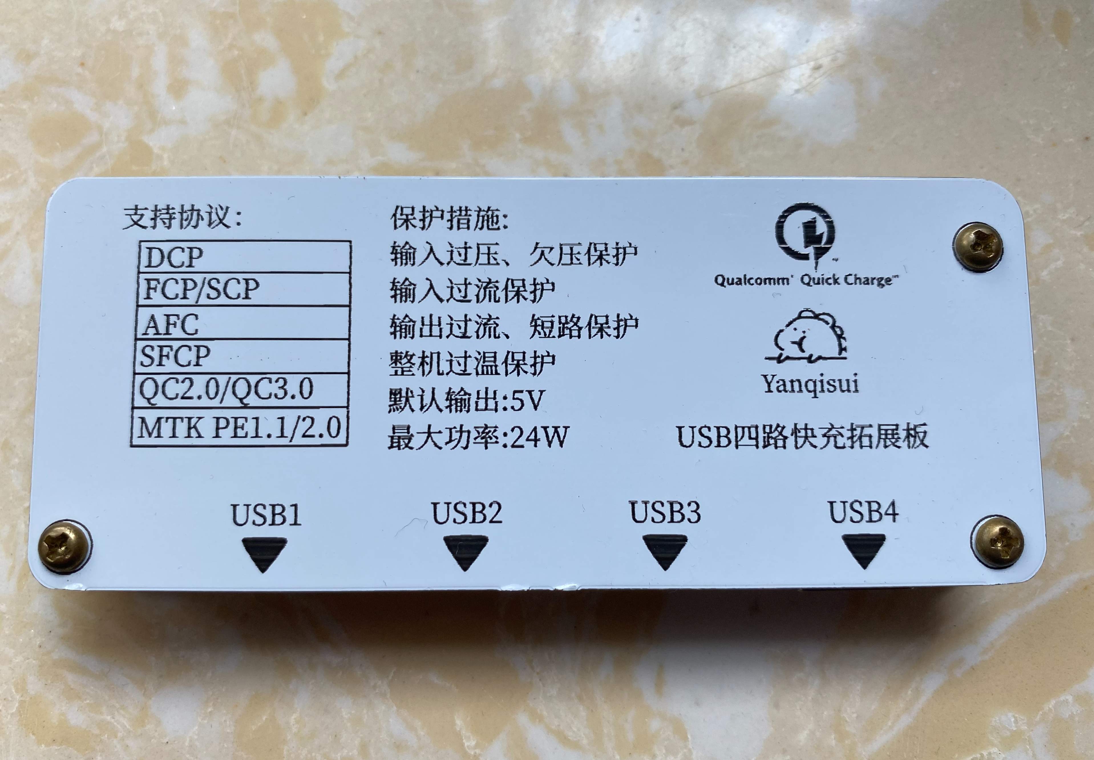 参考设计图片