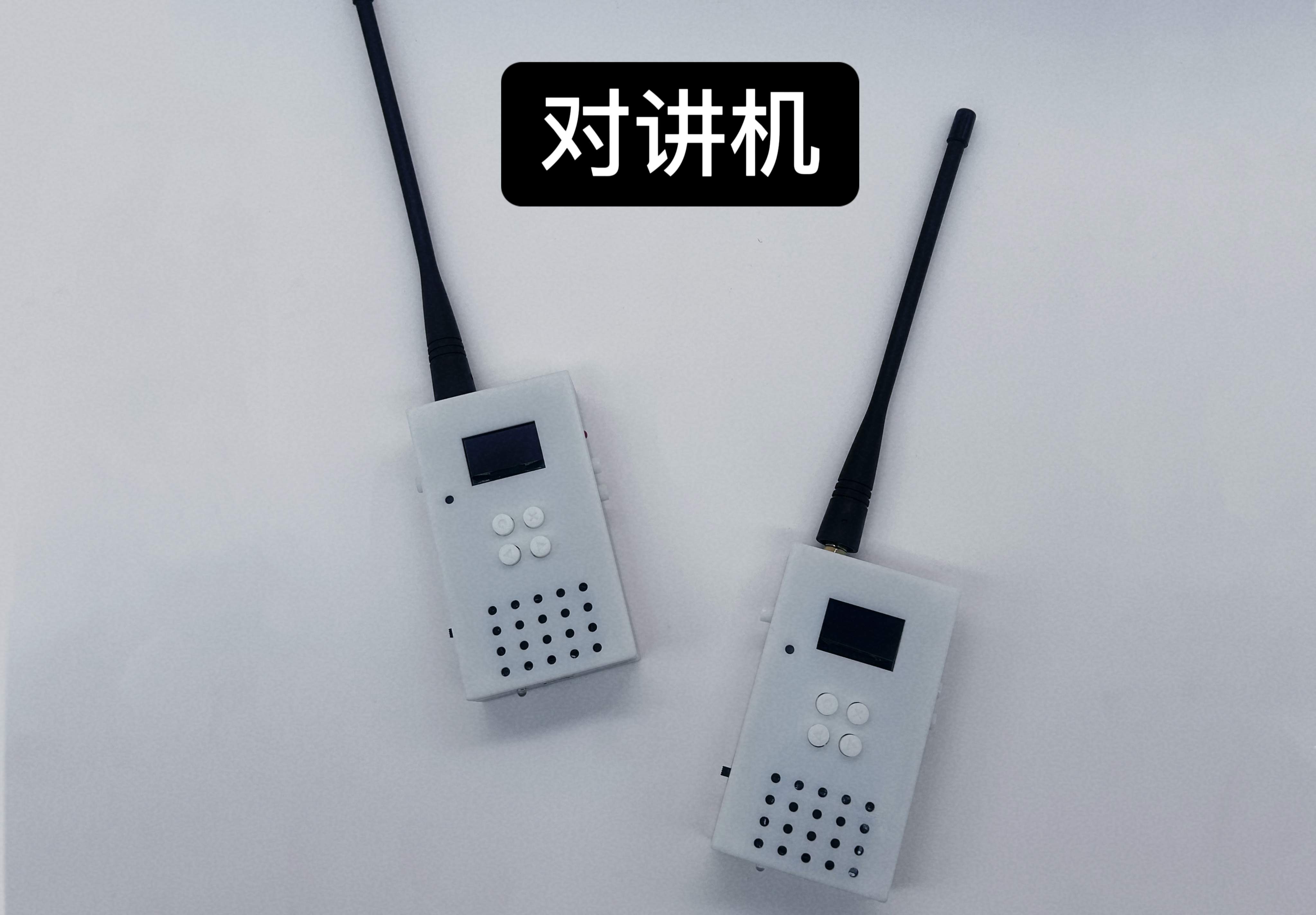 参考设计图片