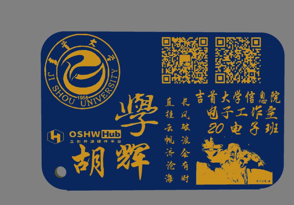 参考设计图片