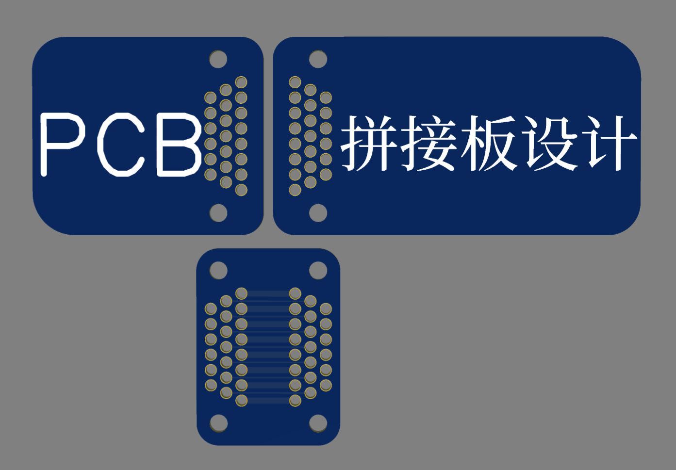 参考设计图片
