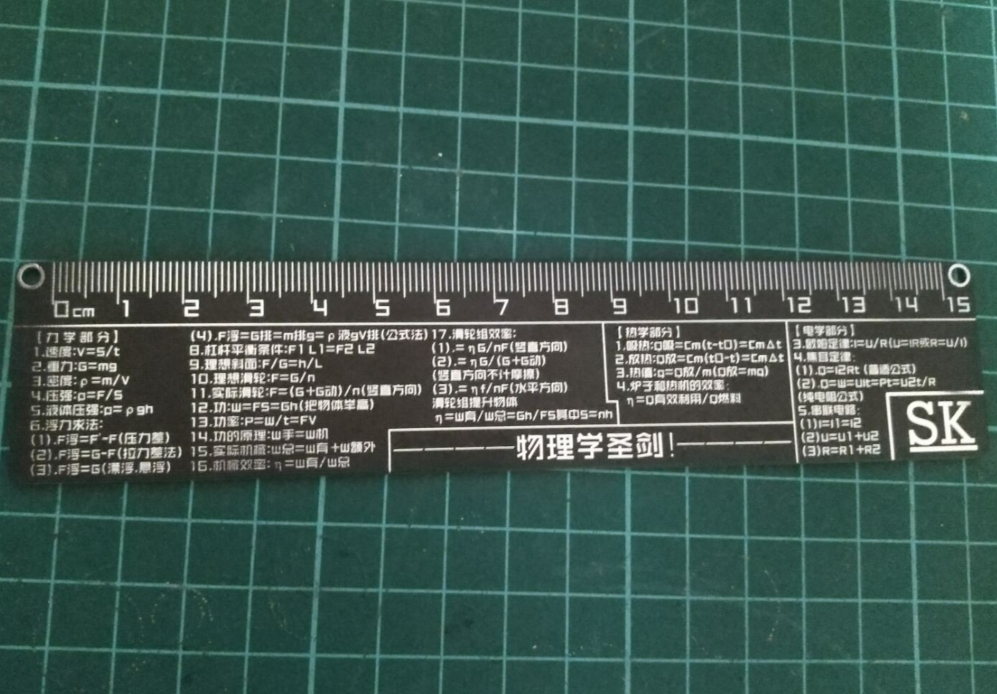 参考设计图片