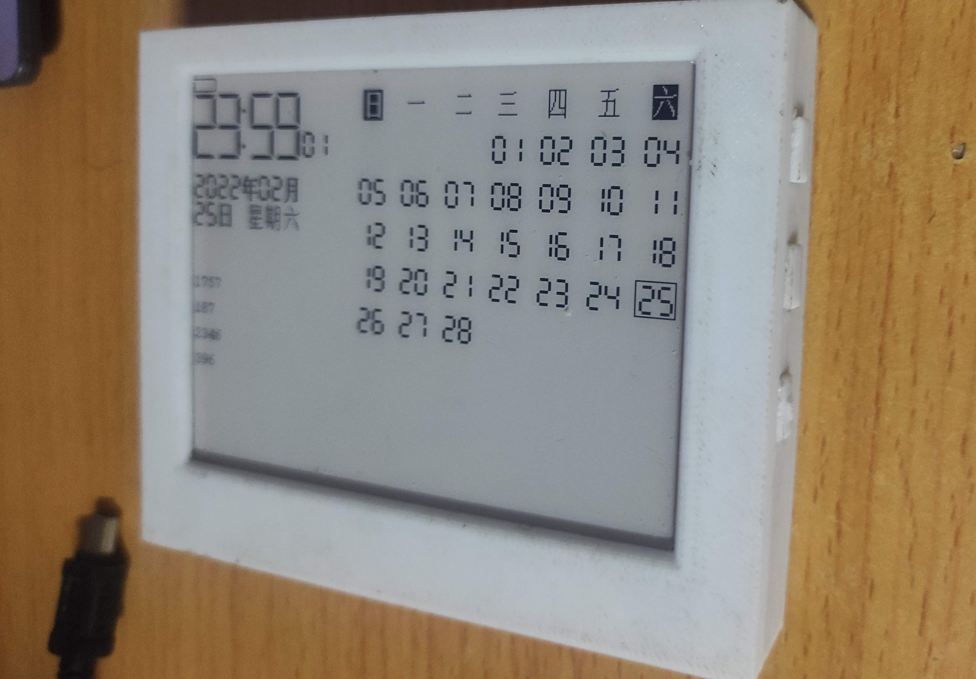参考设计图片