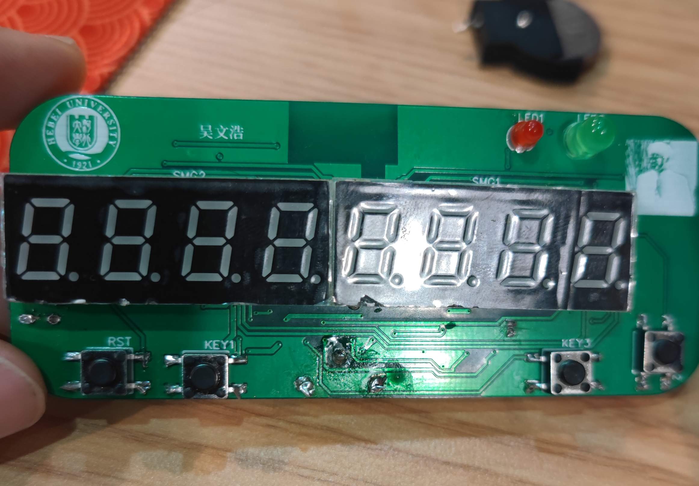 参考设计图片