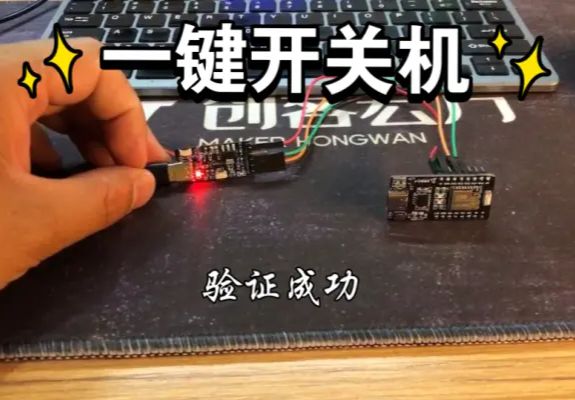 参考设计图片