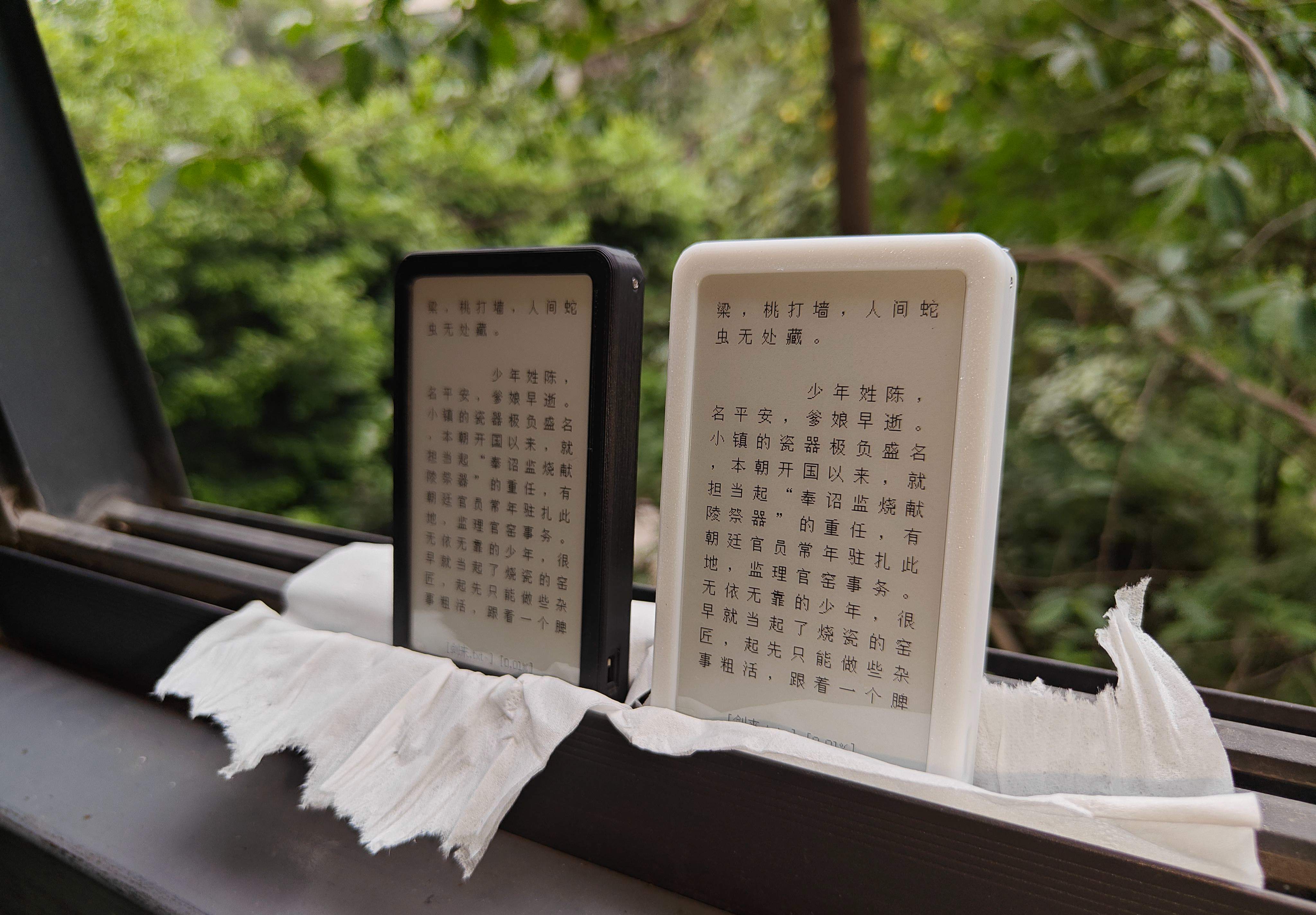 参考设计图片