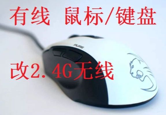 参考设计图片