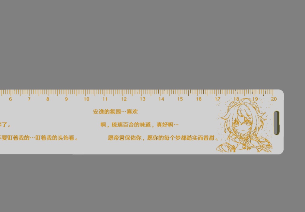 参考设计图片