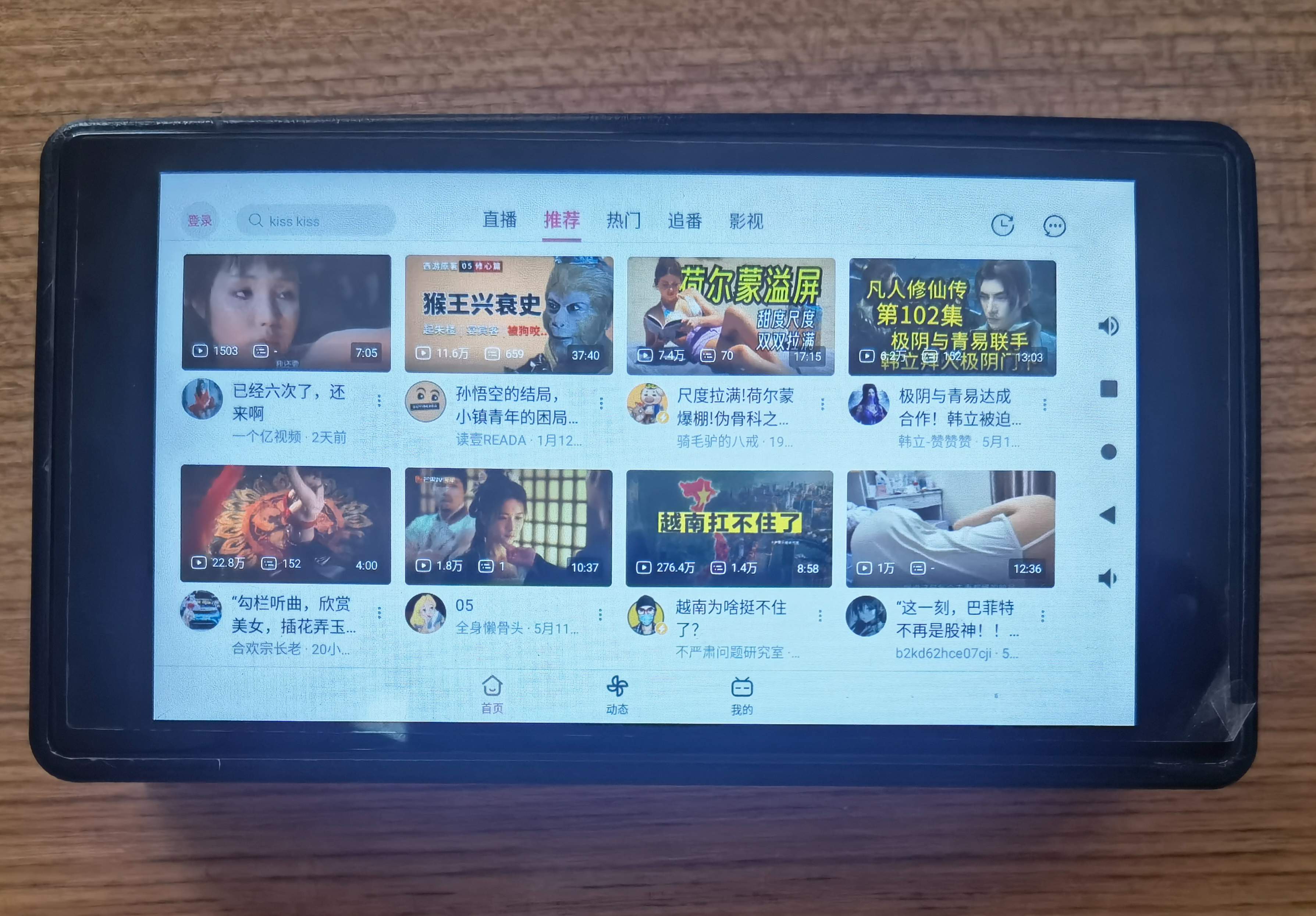 参考设计图片