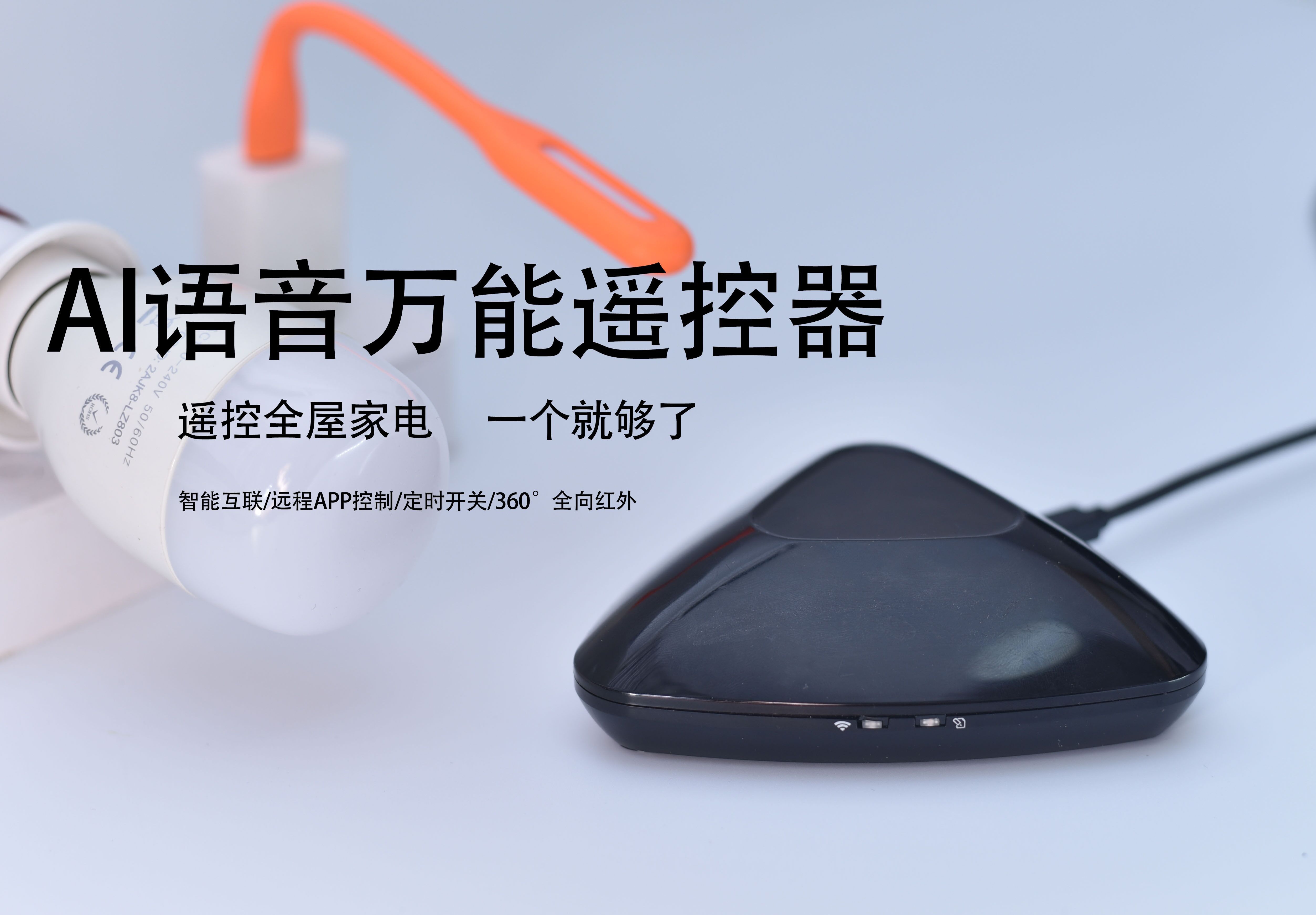 参考设计图片