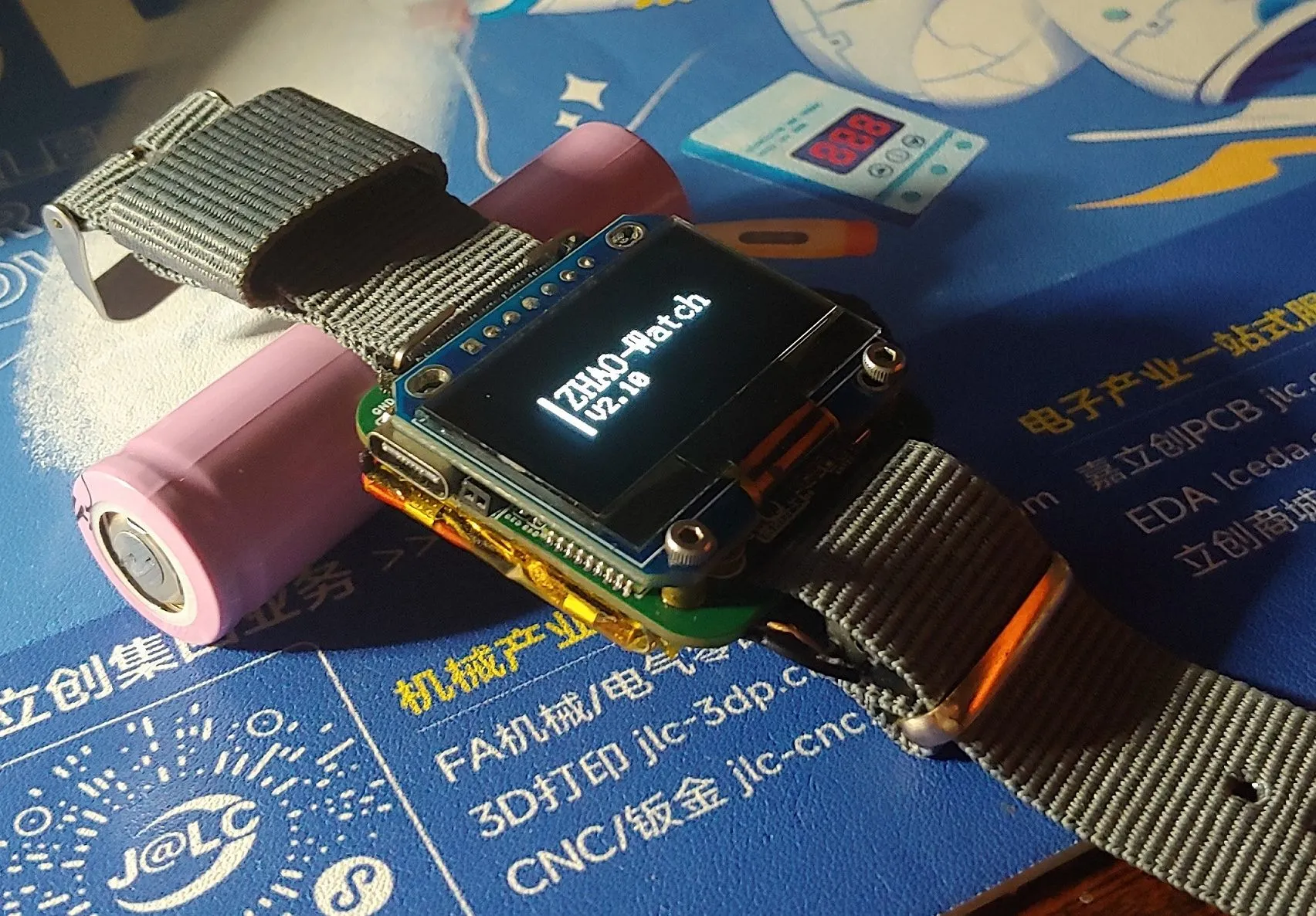参考设计图片