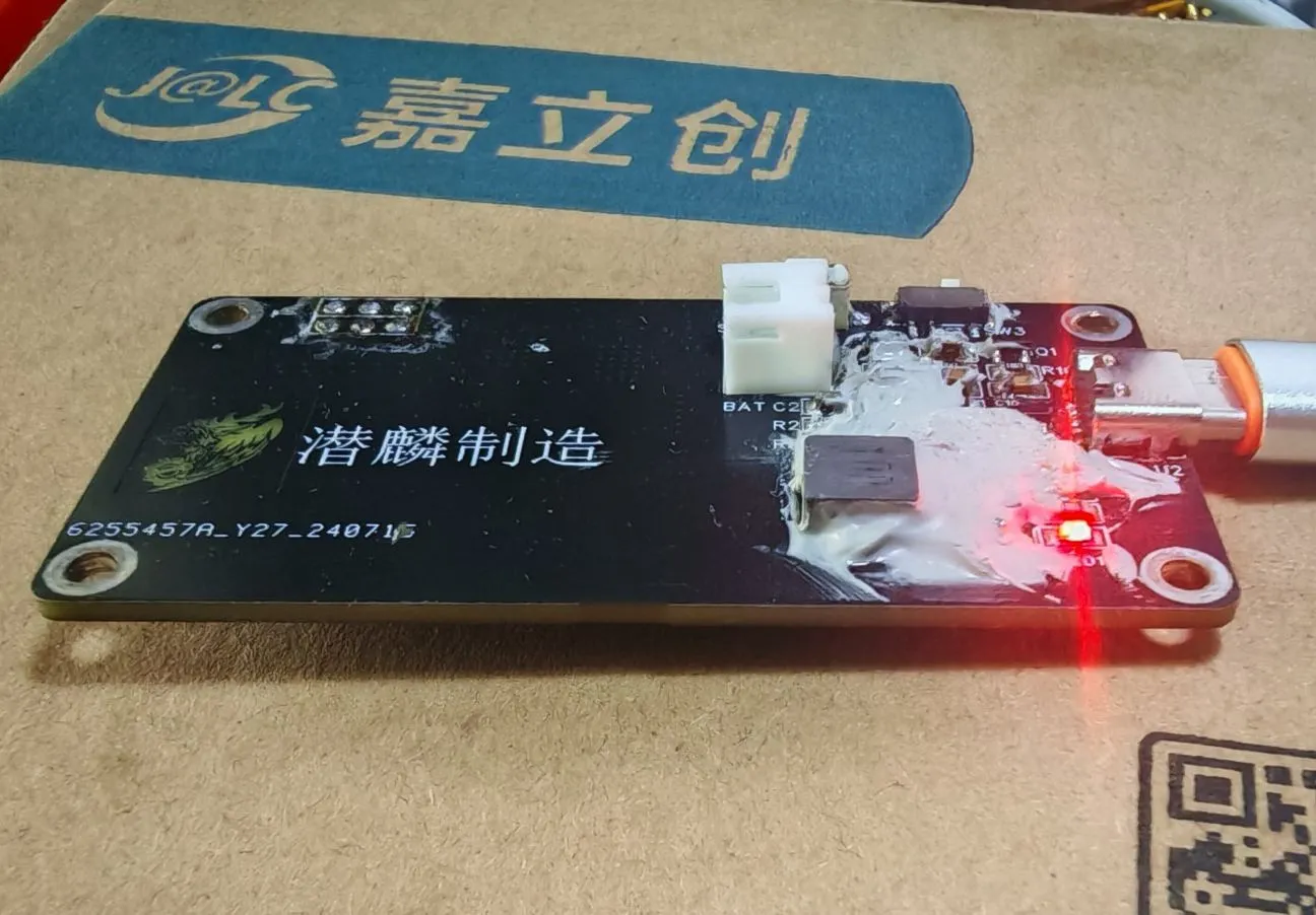 参考设计图片