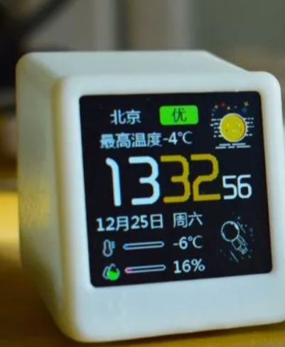 参考设计图片