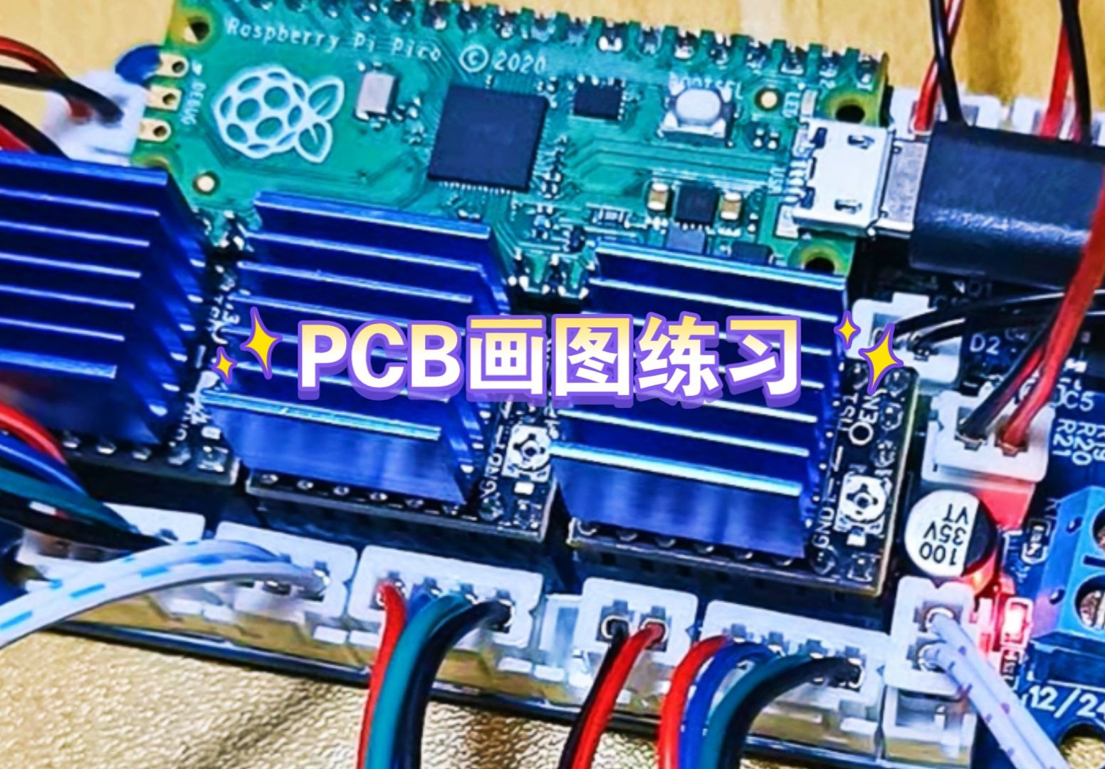 参考设计图片