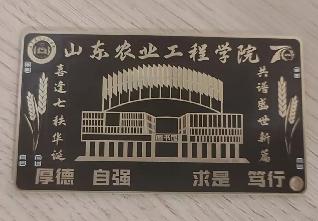 参考设计图片