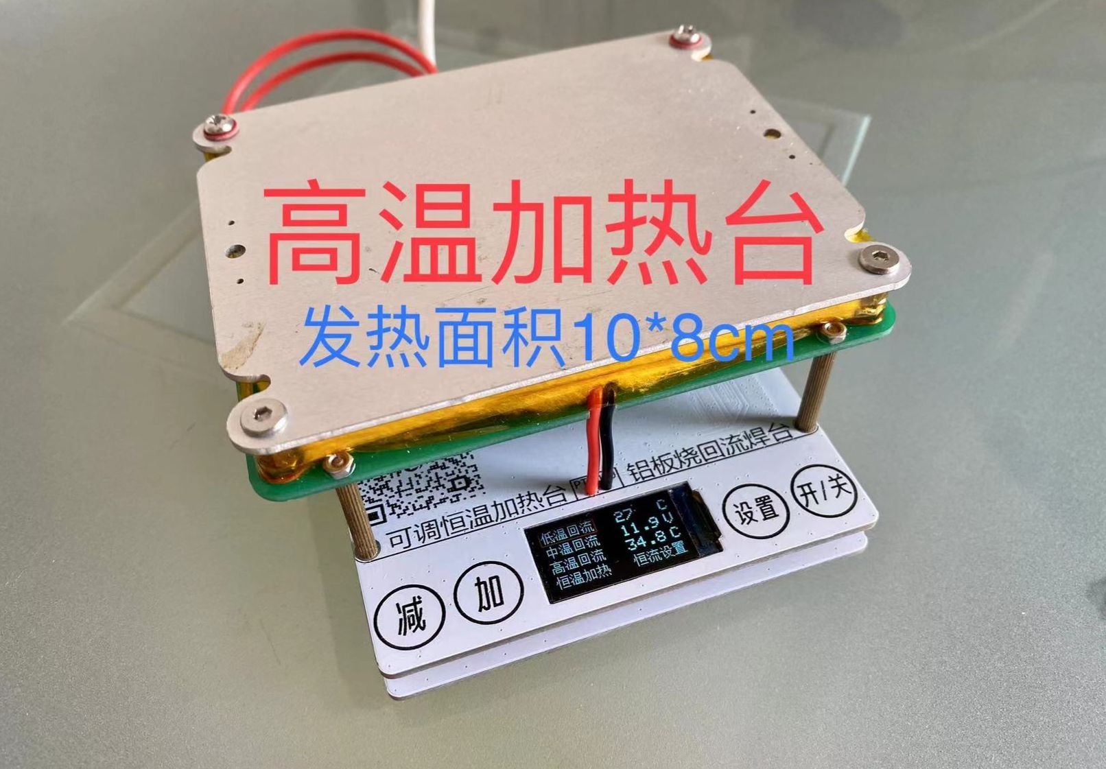 参考设计图片
