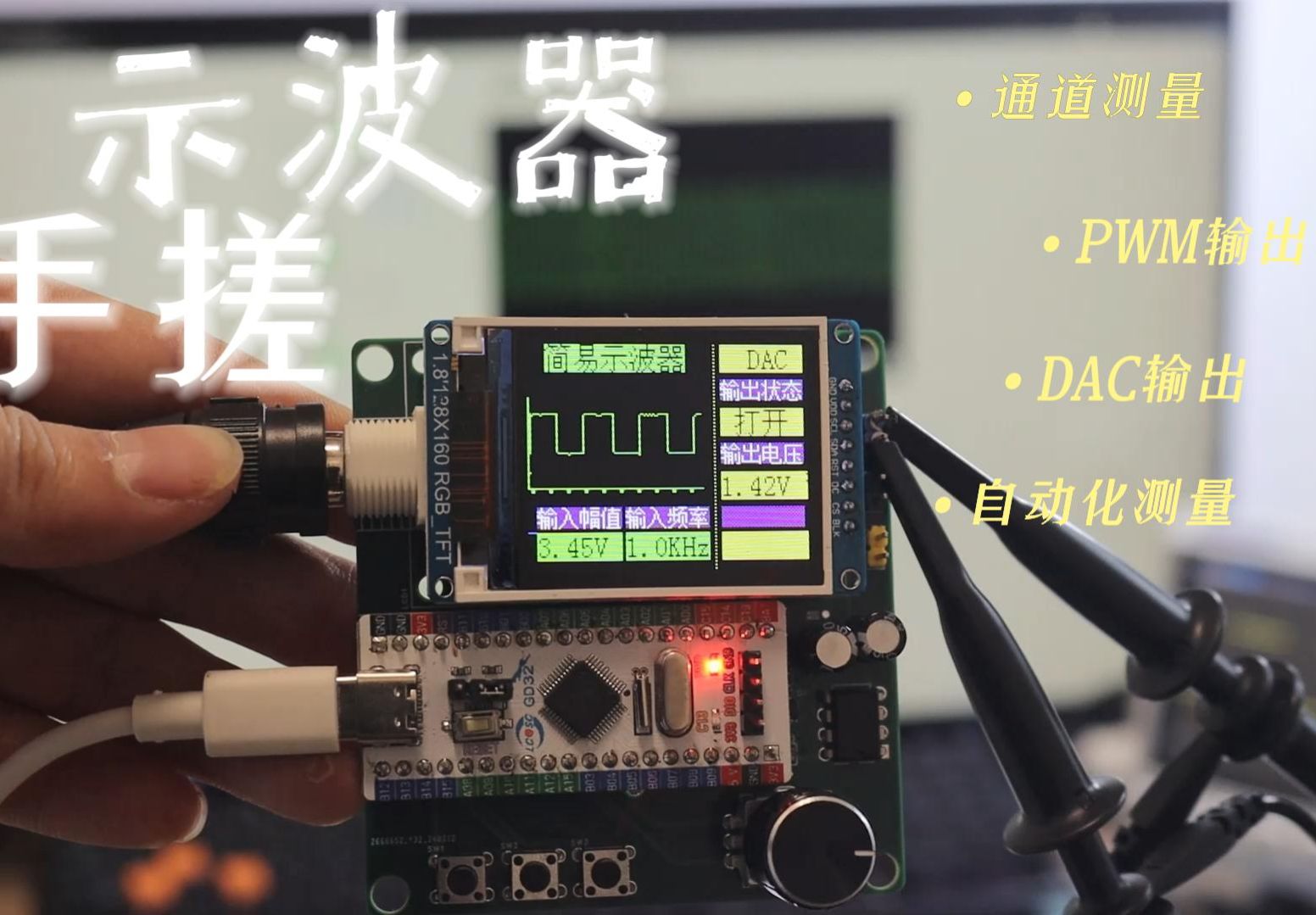 参考设计图片
