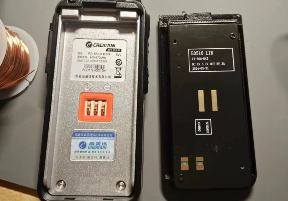 参考设计图片