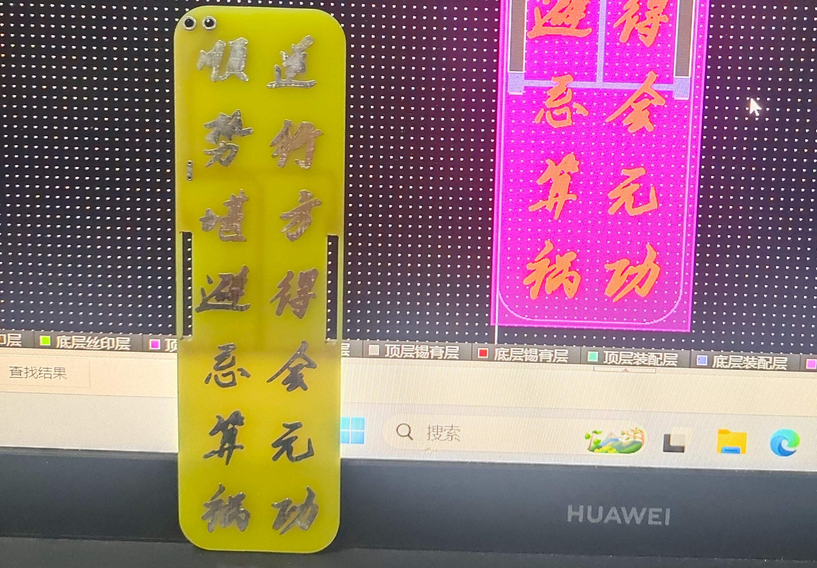 参考设计图片