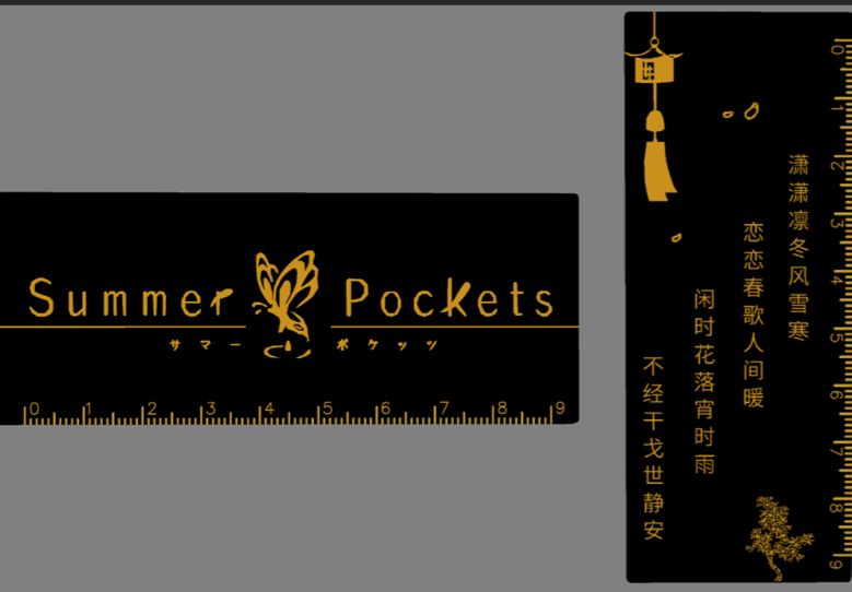 参考设计图片