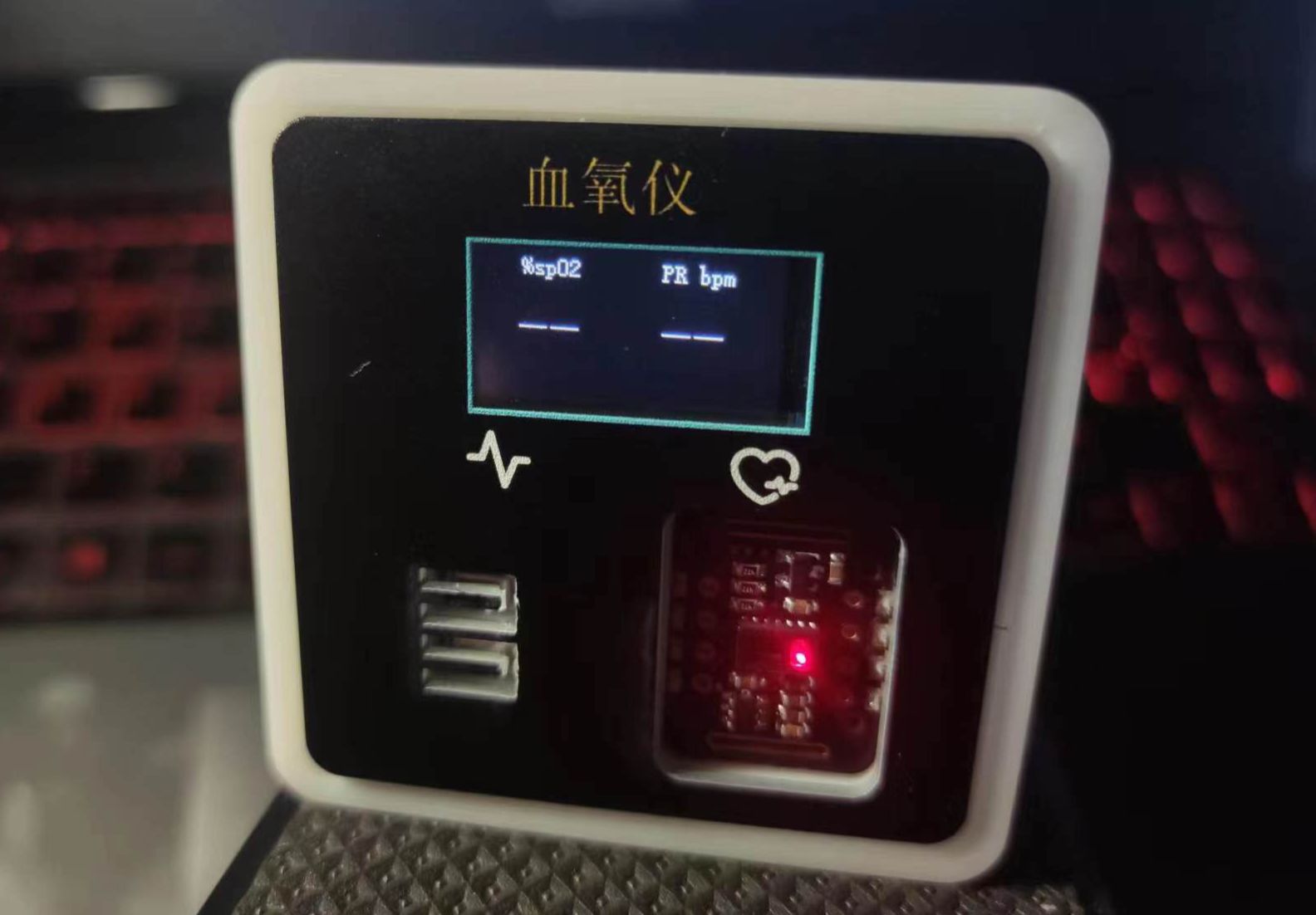 参考设计图片
