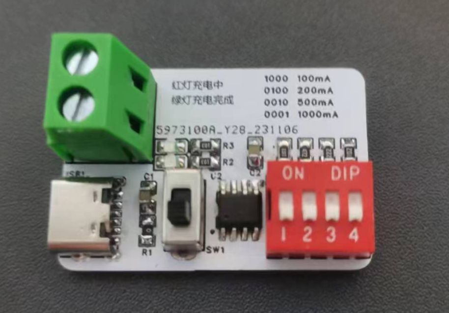 参考设计图片