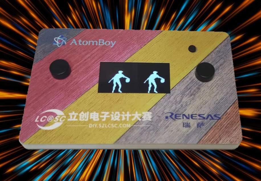 参考设计图片