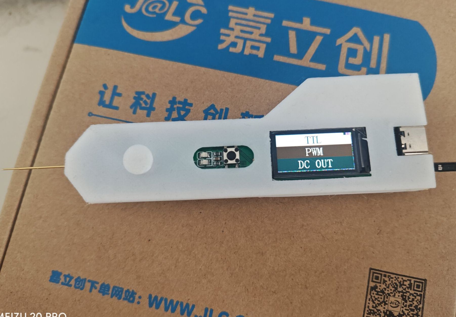 参考设计图片