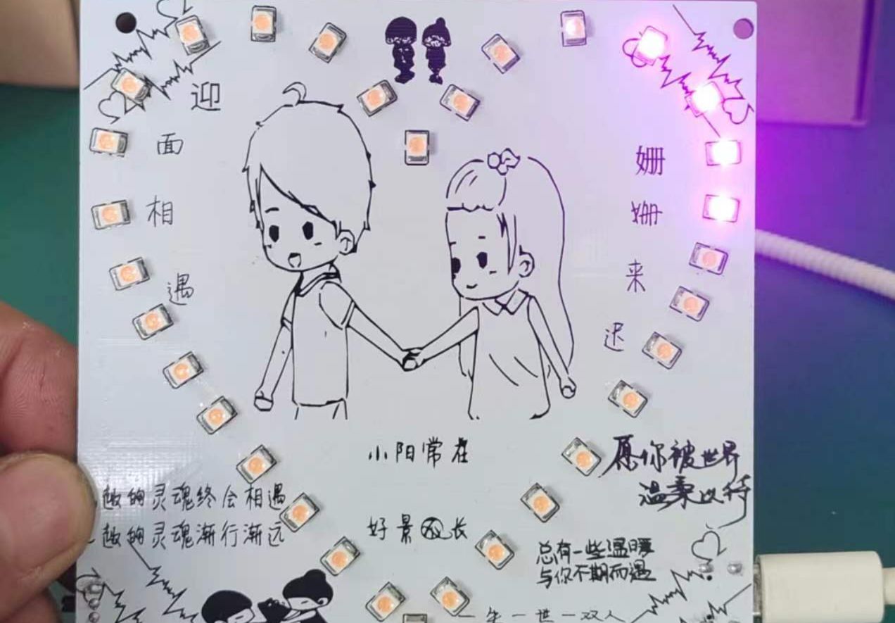 参考设计图片