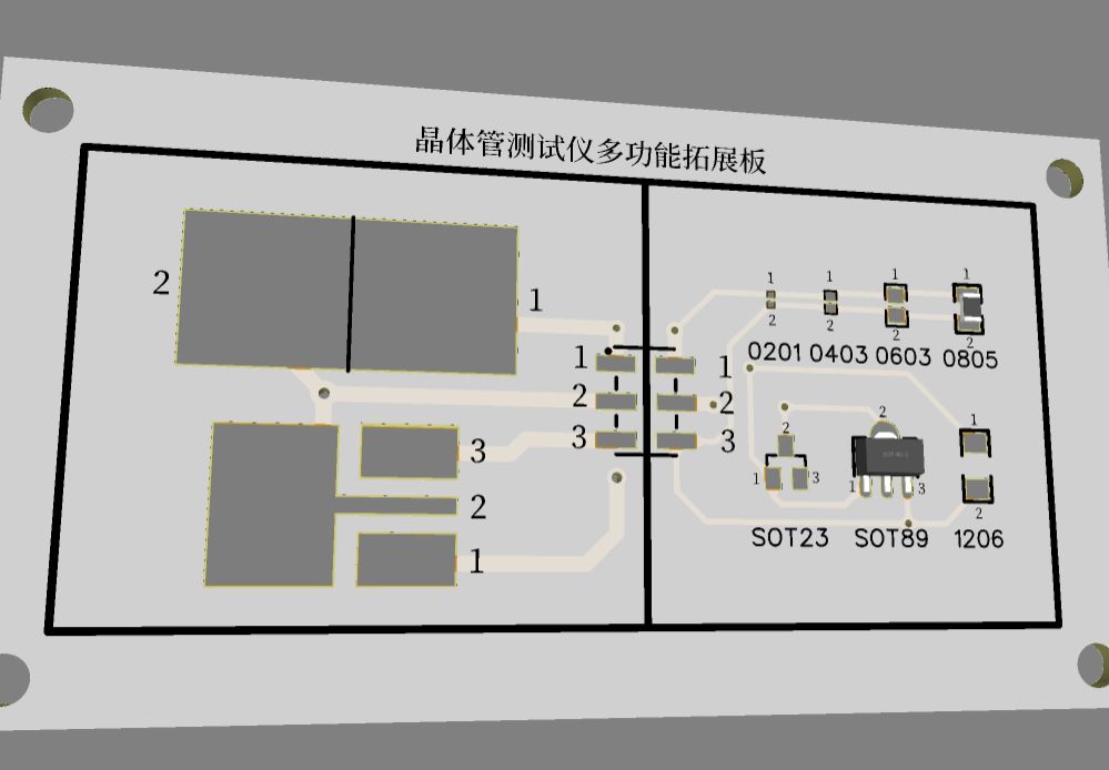 参考设计图片