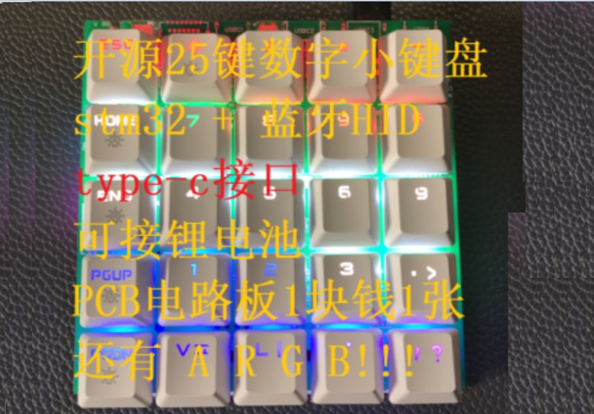 参考设计图片