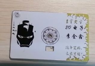 参考设计图片