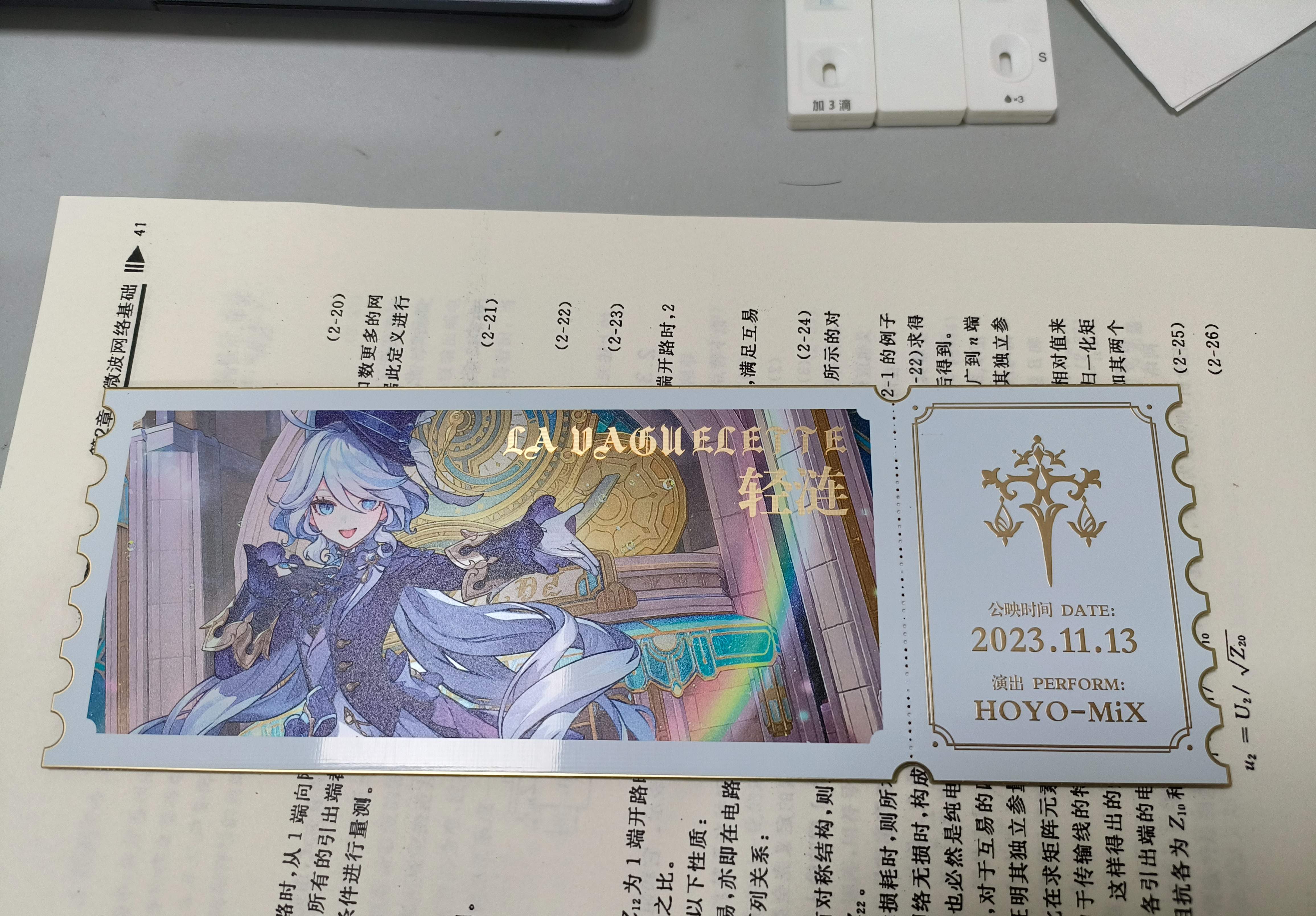 参考设计图片