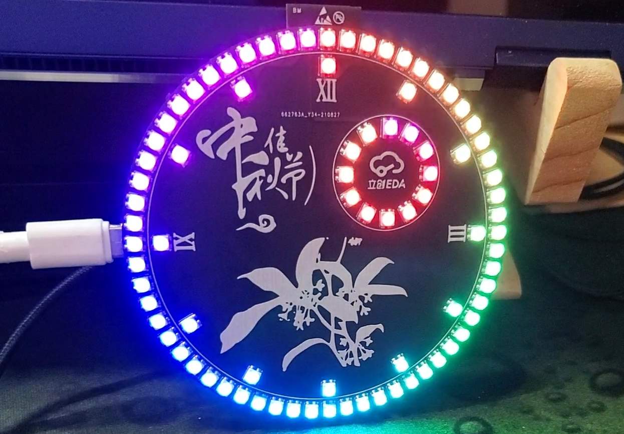参考设计图片