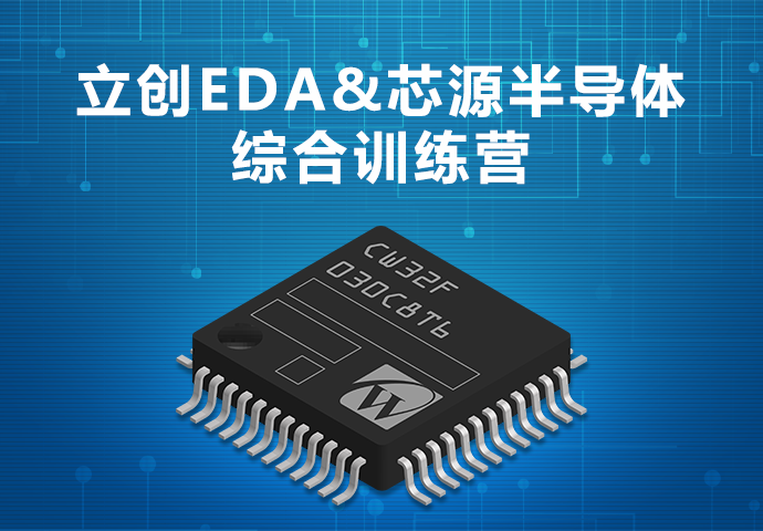 参考设计图片