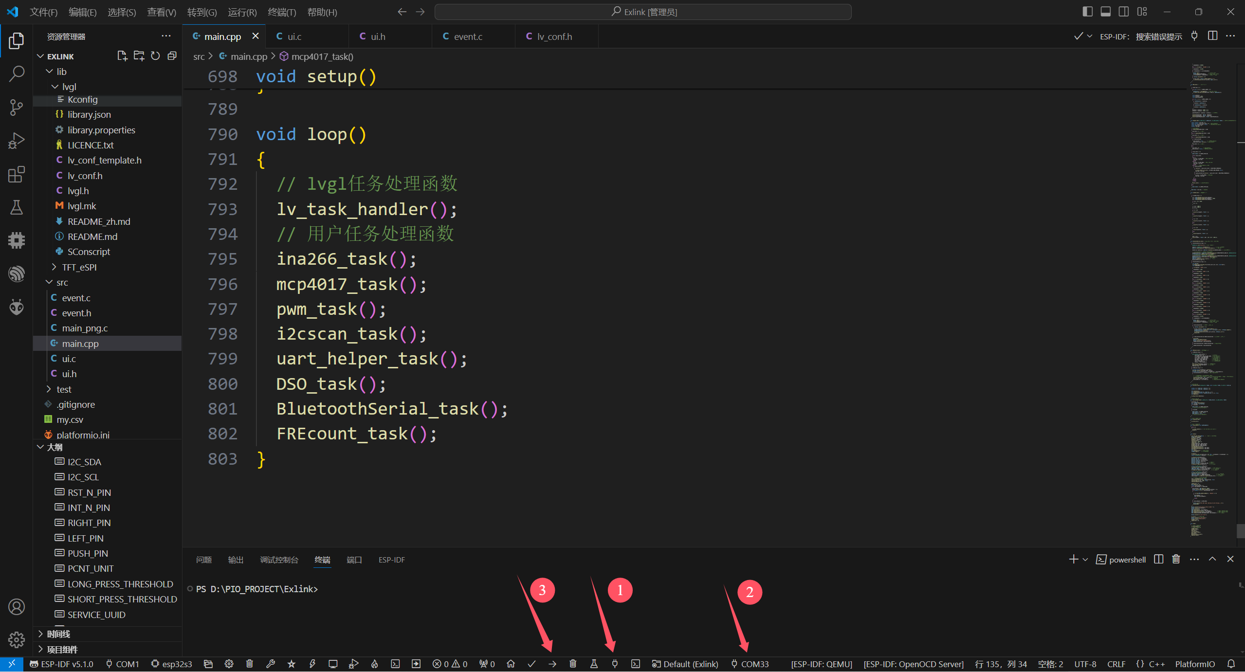 Exlink's best embedded multi-functional debugger,-EEWorld Reference ...
