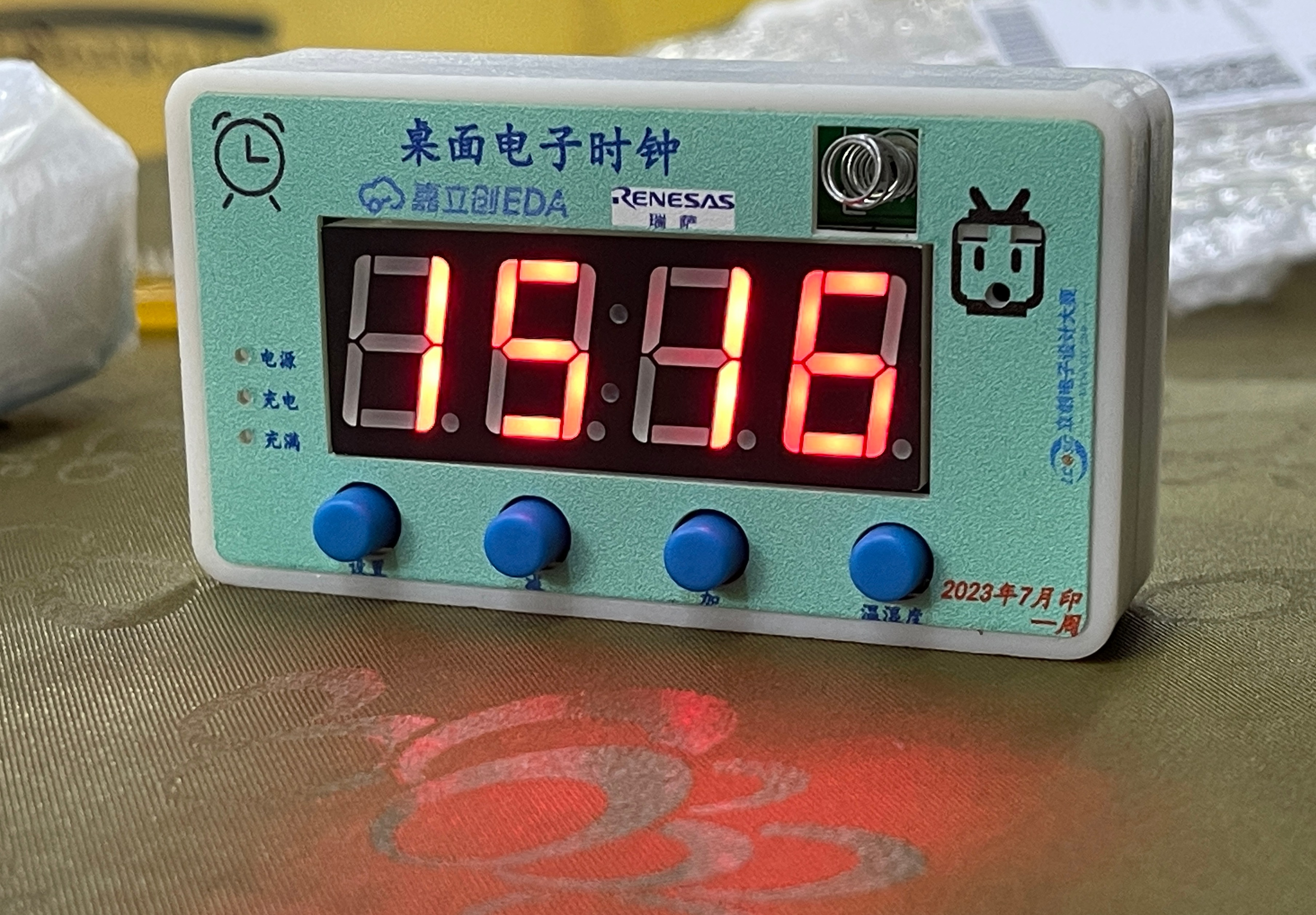 参考设计图片