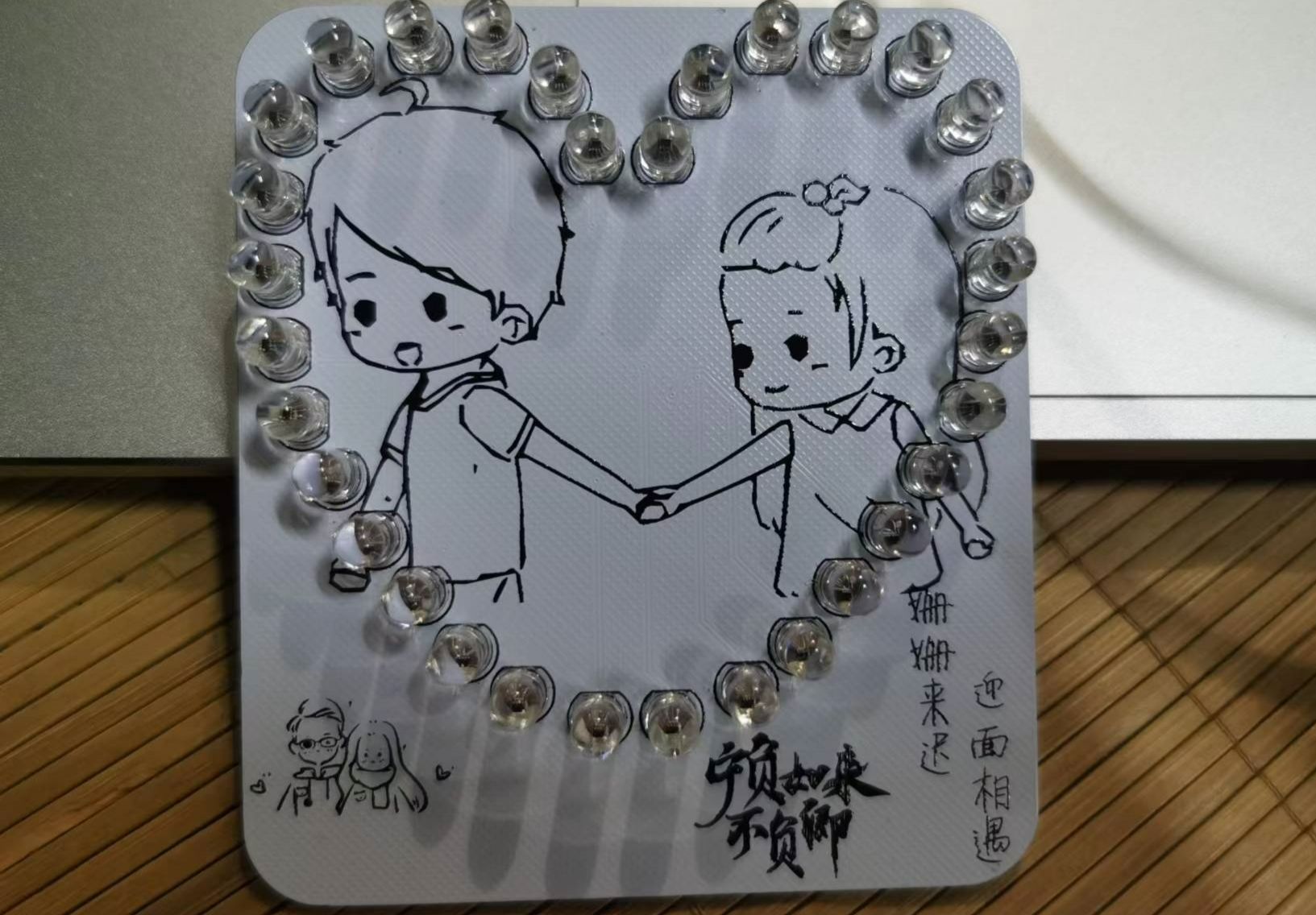 参考设计图片