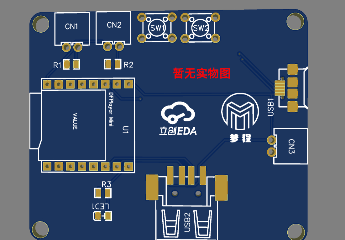 参考设计图片