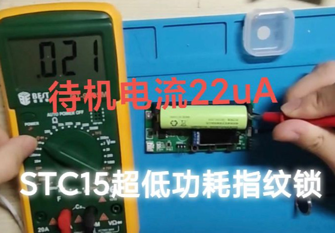 参考设计图片